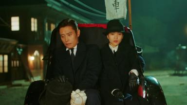 Mr. Sunshine 1x9