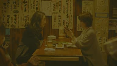 Modern Love Tokyo 1x3